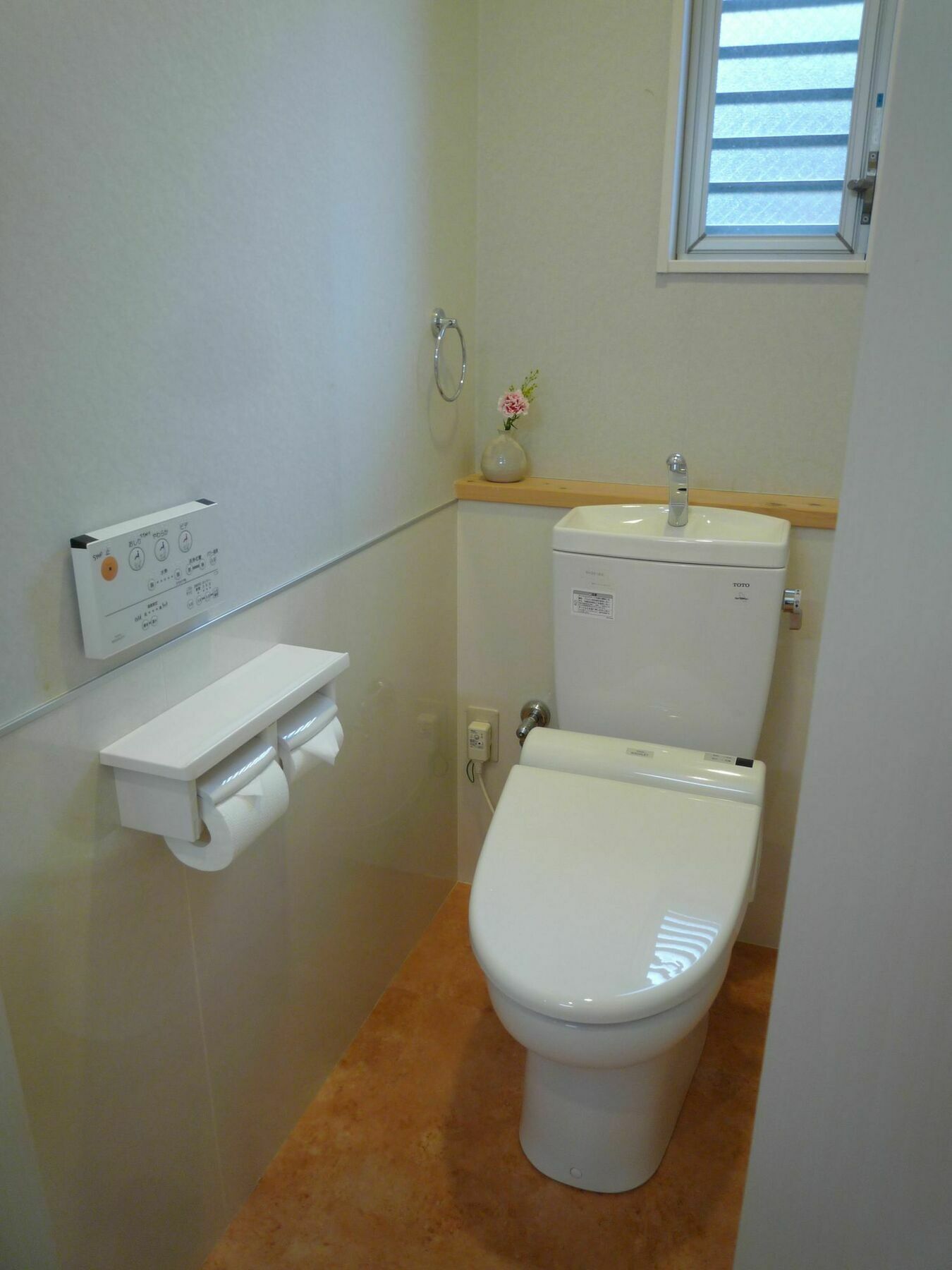 Guesthouse Jiyujin Киото Екстериор снимка