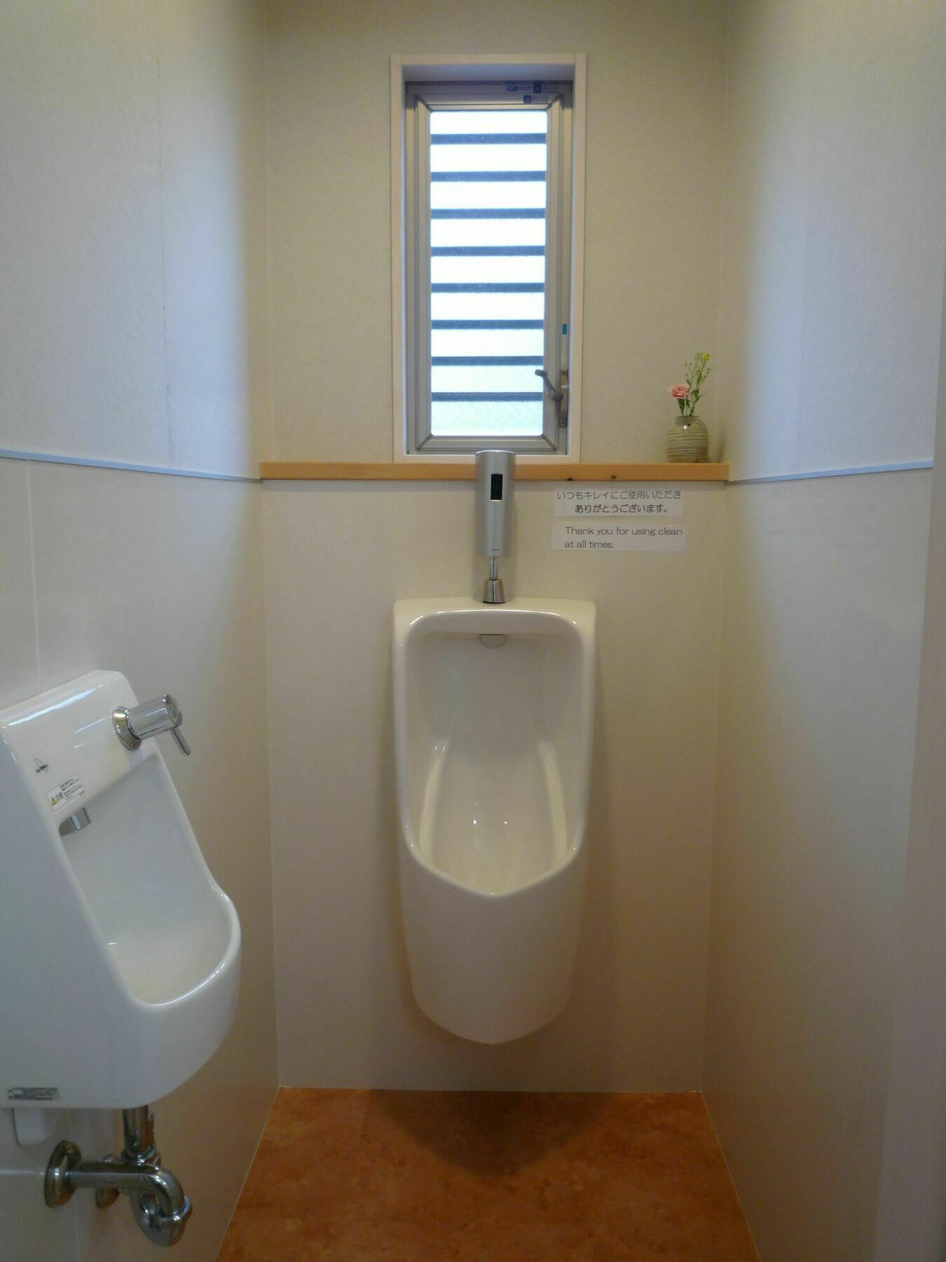 Guesthouse Jiyujin Киото Екстериор снимка
